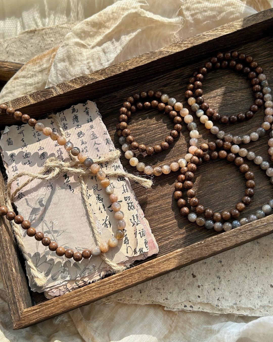 Double‑Ring Golden Thread Rosewood & Sunstone Bracelet | Unisex Stack