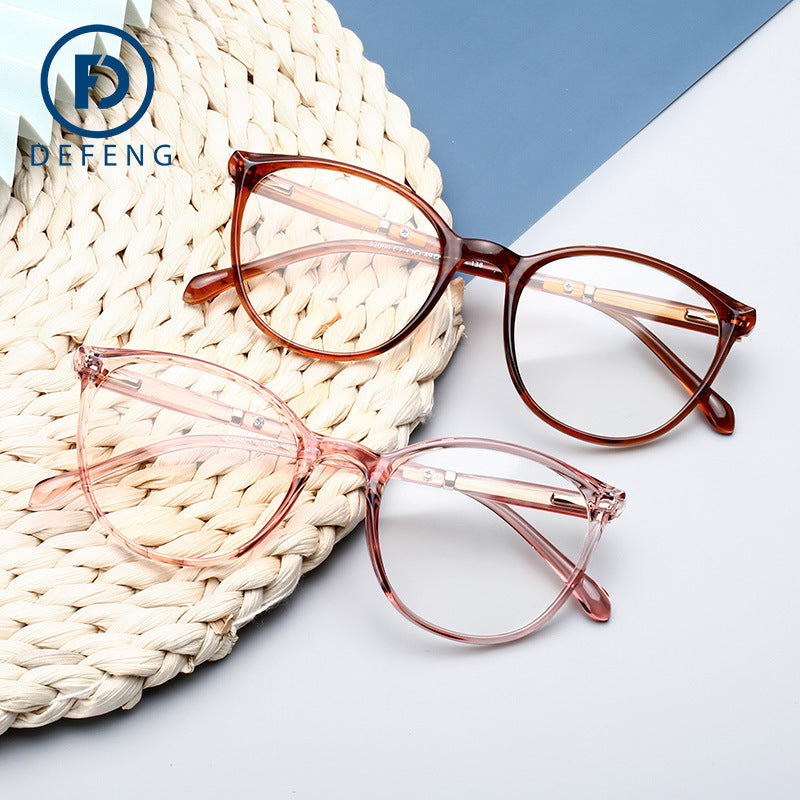 DeFeng™ Classical Plain Glasses