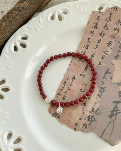 Concubine’s Smile Bracelet – Cinnabar, Gold‑Red Sand & Sterling Silver