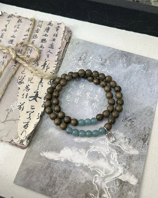 Double‑Ring Dark Wood, Blue‑Water Jadeite & Sterling Silver Bracelet