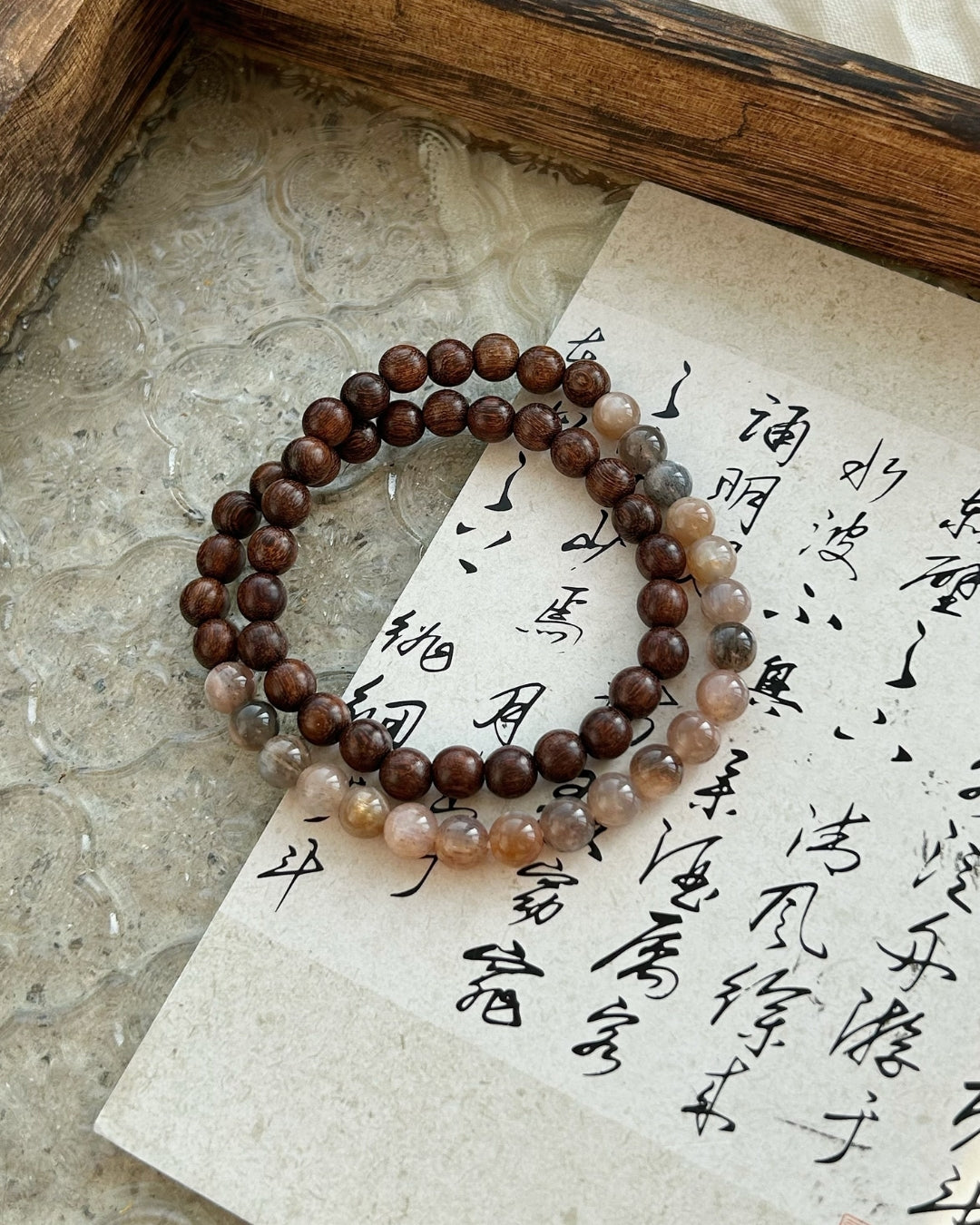 Double‑Ring Golden Thread Rosewood & Sunstone Bracelet | Unisex Stack