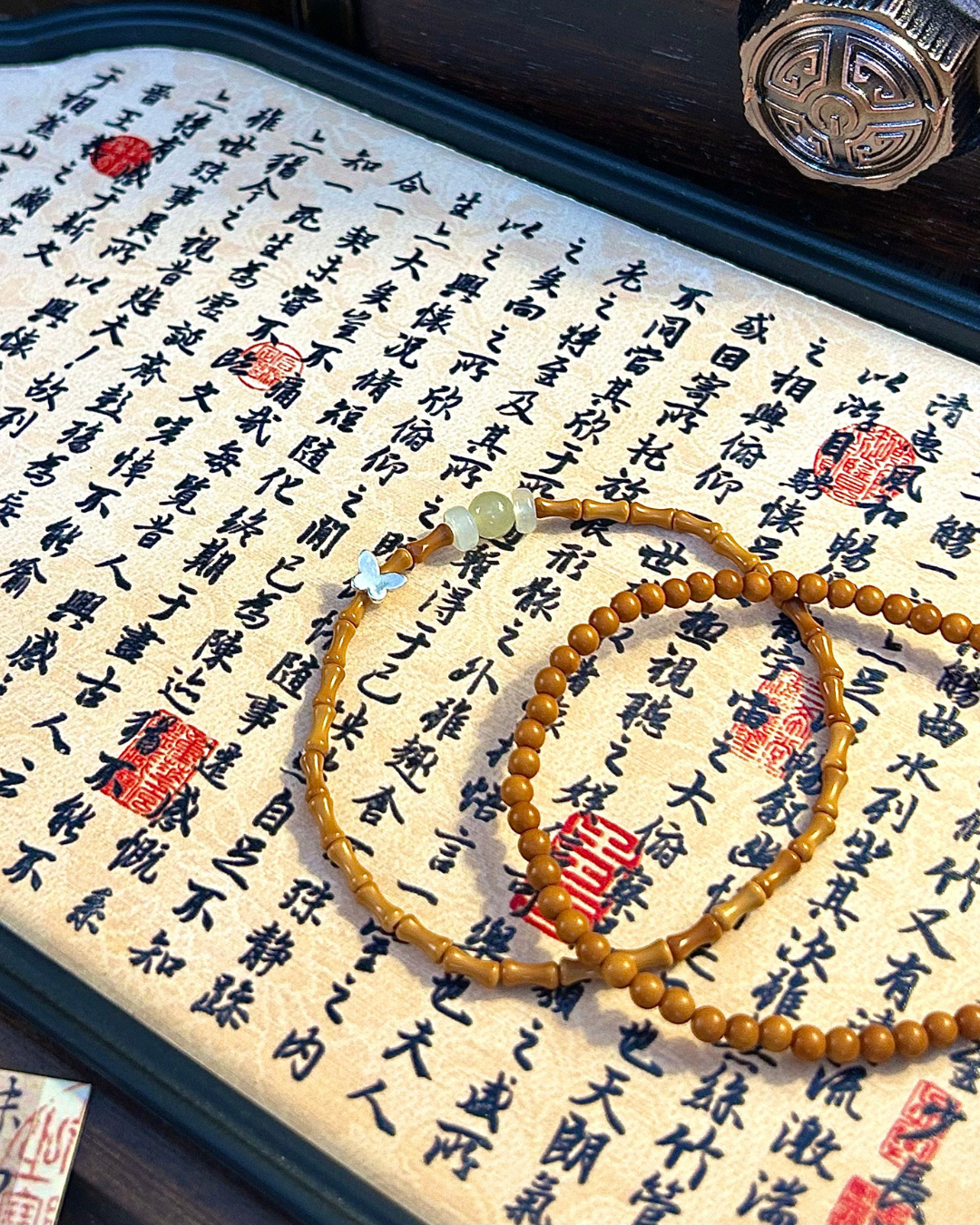 Butterfly Loves Flower Bracelet – Olive Bamboo Knots, Hetian Jade & Sterling Silver