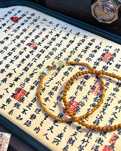 Butterfly Loves Flower Bracelet – Olive Bamboo Knots, Hetian Jade & Sterling Silver