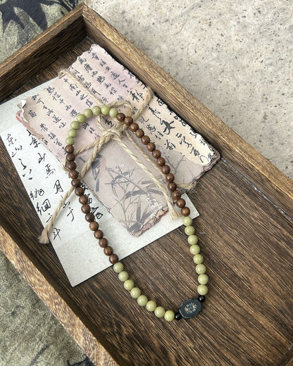 Alashan Stone & Rosewood Bracelet with Black Agate Accent