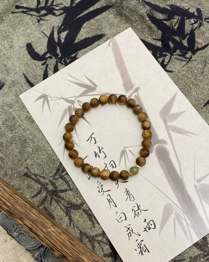 Fragrant as Ever Bracelet – Hetian Jade & Agarwood