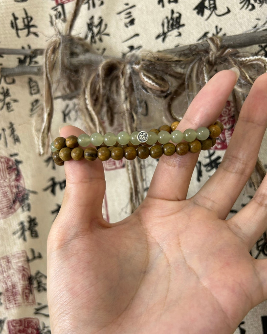 Hetian Jade & Green Sandalwood Bracelet with Sterling Silver