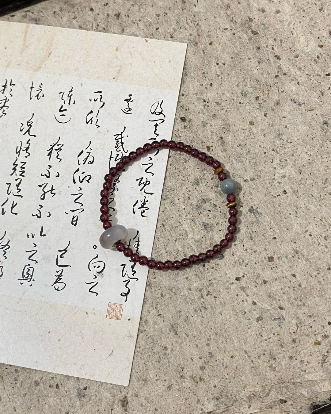 Dainty Burgundy Natural Stone Beaded Bracelet