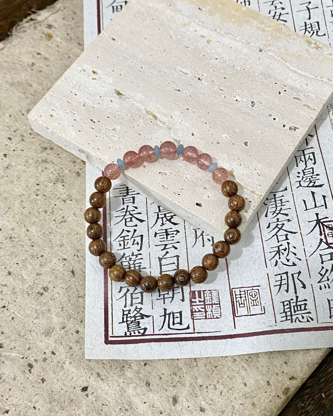 Seven Parts Sugar Bracelet – Golden Thread Rosewood & Strawberry Crystal