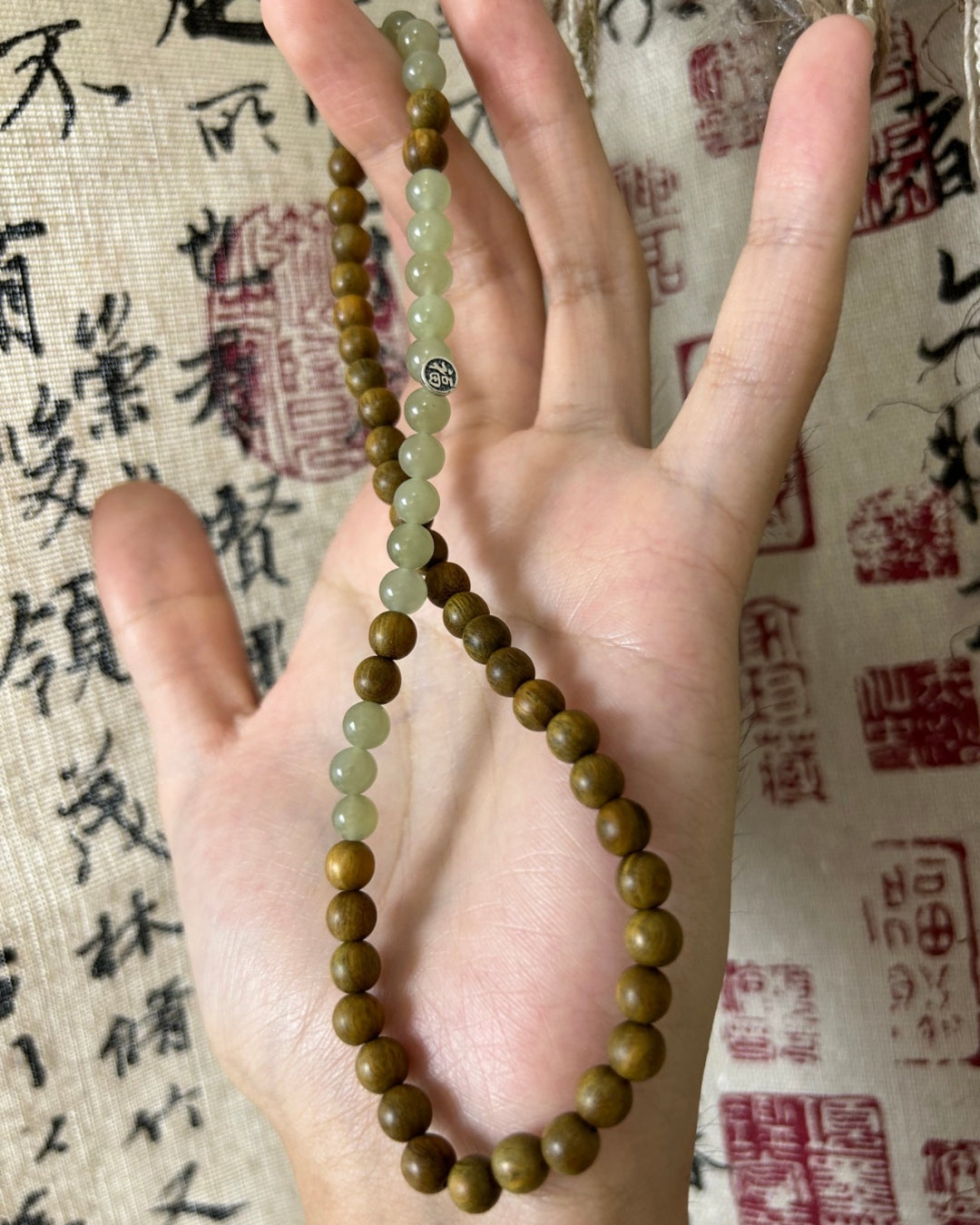 Hetian Jade & Green Sandalwood Bracelet with Sterling Silver