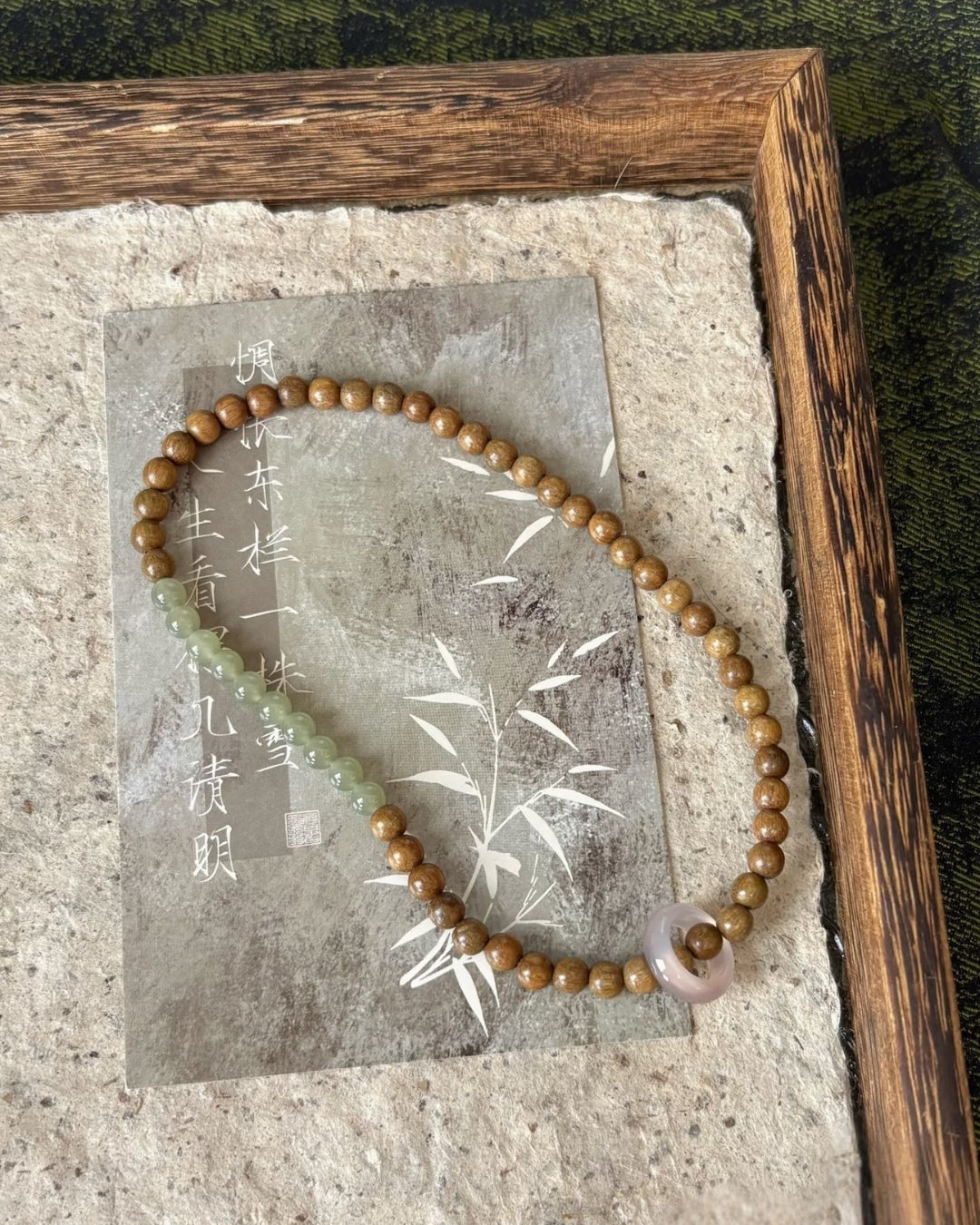Green Sandalwood × Hotan Jade Bracelet | Calm Wood & Jade Stack