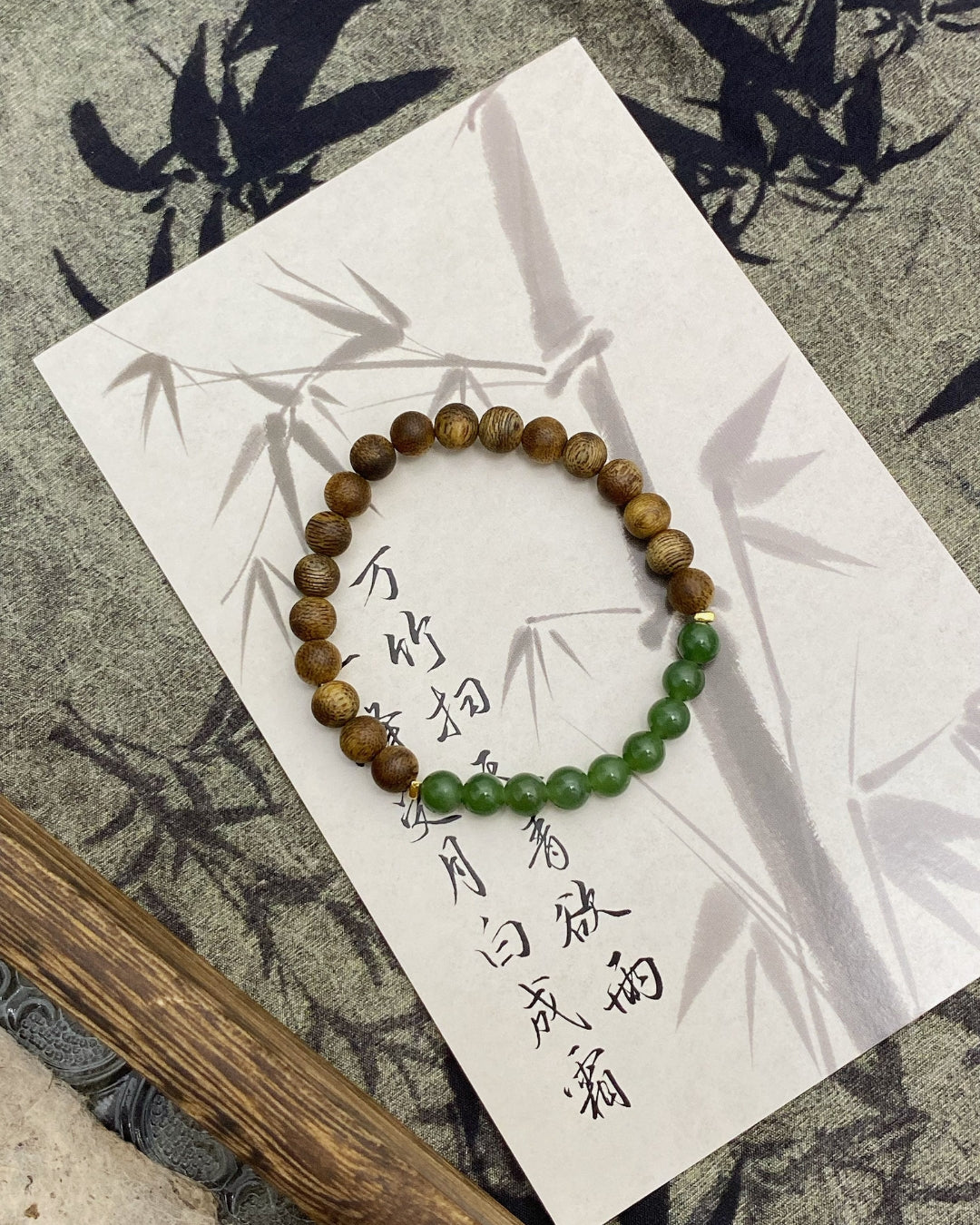 Fragrant as Ever Bracelet – Hetian Jade & Agarwood