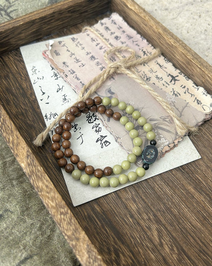 Alashan Stone & Rosewood Bracelet with Black Agate Accent