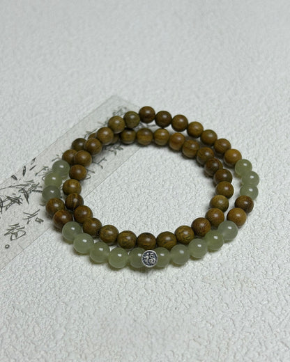 Hetian Jade & Green Sandalwood Bracelet with Sterling Silver
