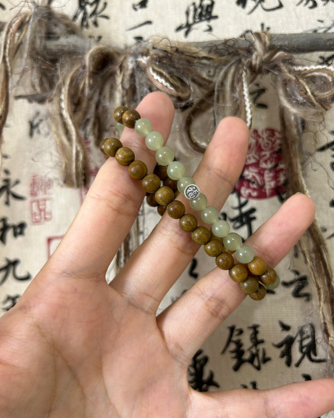 Hetian Jade & Green Sandalwood Bracelet with Sterling Silver