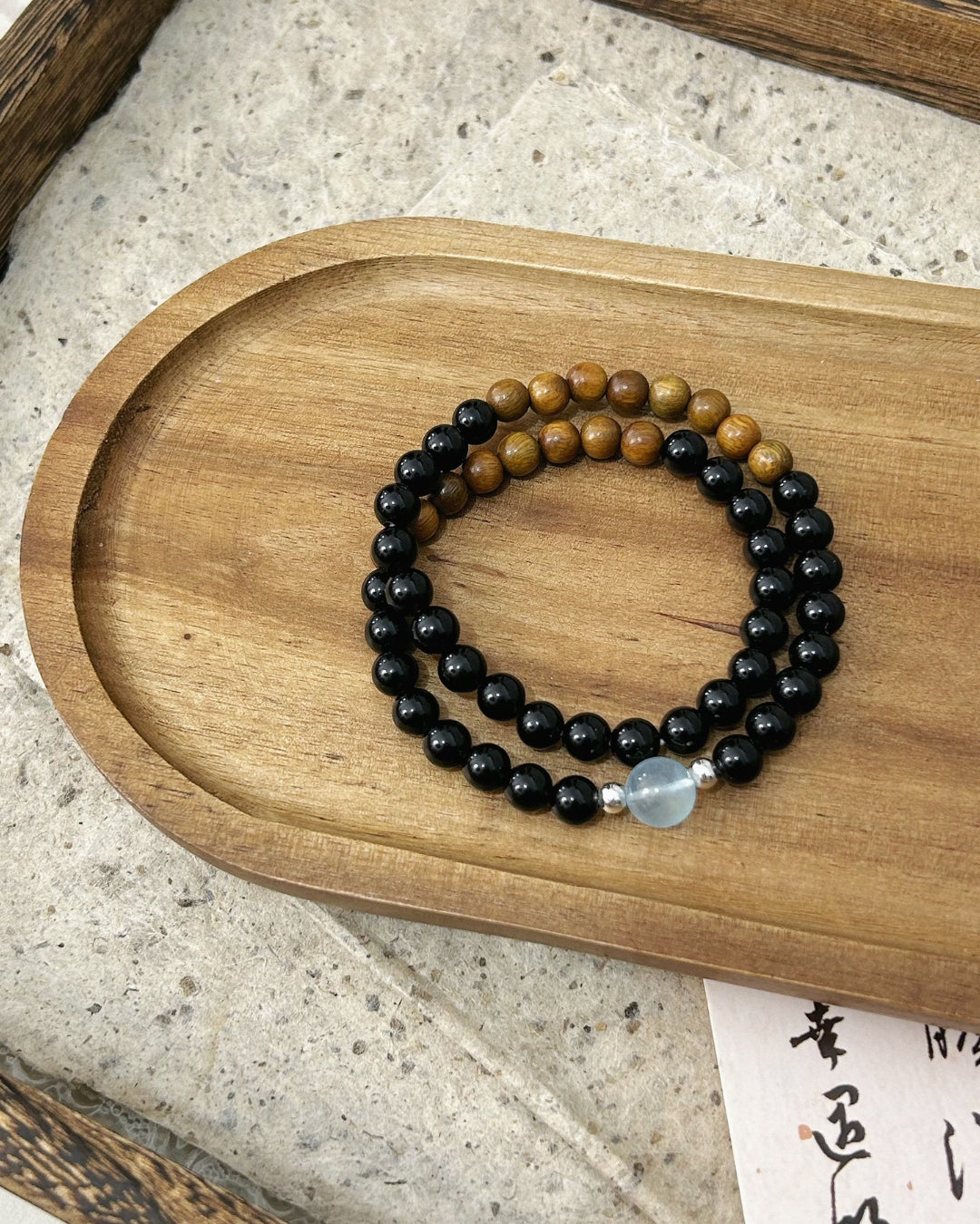 Waterwood Years Obsidian Bracelet