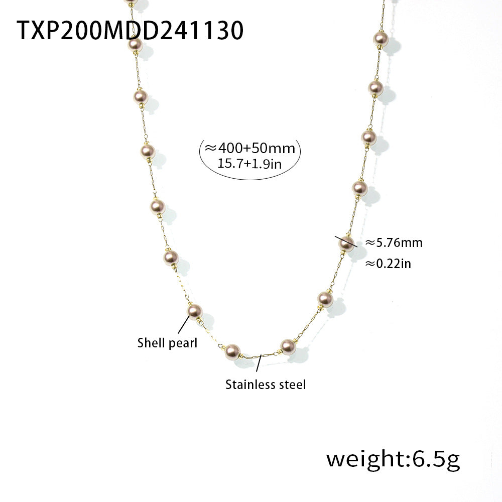 Dainty Station Pearl Chain Set