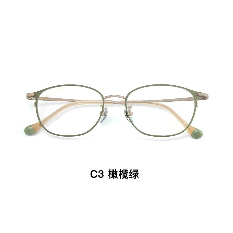Phifinery Lumineth - olive green