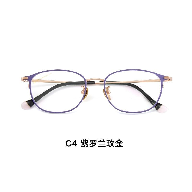 Phifinery Lumineth - Violet rose gold